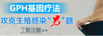 GPHƷ